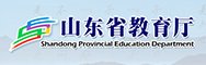 本学期课程/课表信息 / 学分制收费