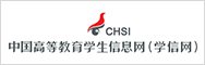 皇冠最新登录网址最新版下载