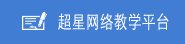 本站按公开材料组织页面
