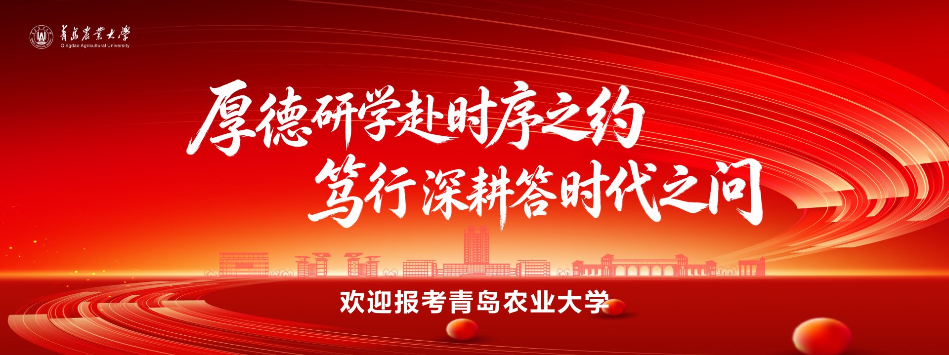 可按栏目接着查阅相关条目