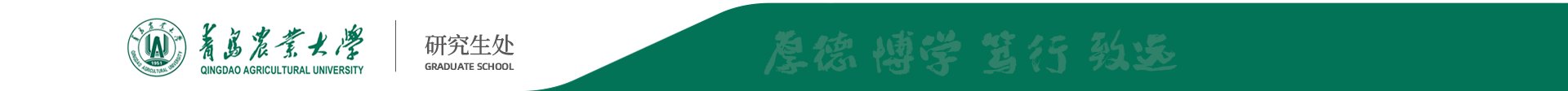hg皇冠app登录入口官方网站入口说
